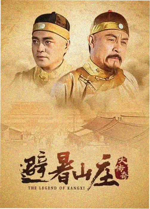 同一片海岸的三种拍法 合辑封面